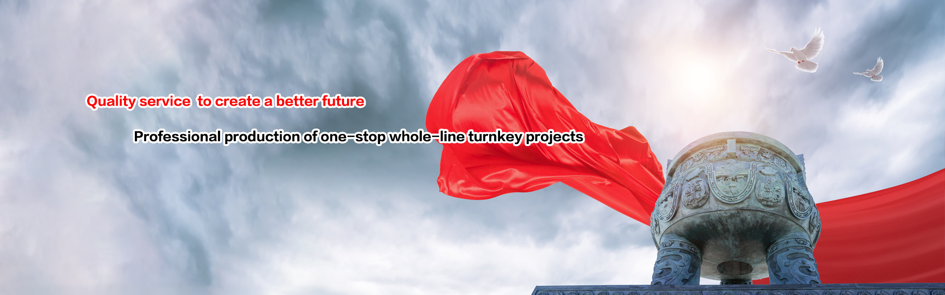 Moranf Machinery Technology Co., Ltd.